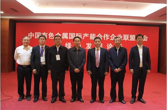 陶星虎主席參加中非經貿合作企業座談會